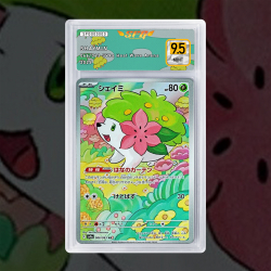 Gradation Shaymin 010/182 Full Art | SFG Grading