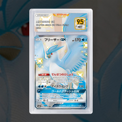 Gradation Artikodin Gx SV54/SV94 Full Art | SFG Grading