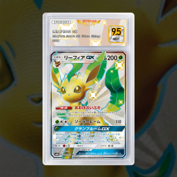 Gradation Phyllali Gx SV46/SV94 Full Art | SFG Grading