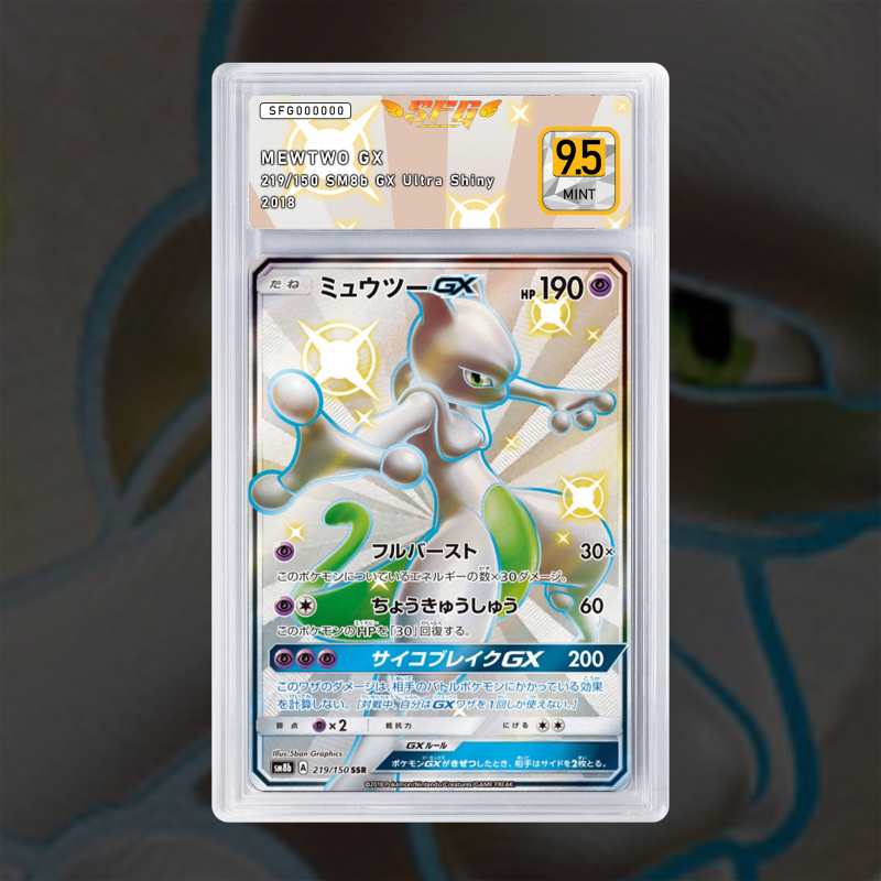 Gradation Mewtwo Gx SV59/SV94 Full Art | SFG Grading