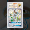 Gradation Mewtwo Gx SV59/SV94 Full Art | SFG Grading
