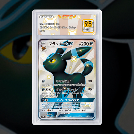 [FULL ART] NOCTALI GX SV69/SV94