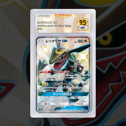 Gradation Rayquaza Gx 177/168 Full Art | SFG Grading