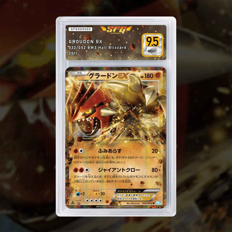 [FULL ART] GROUDON EX 54/108