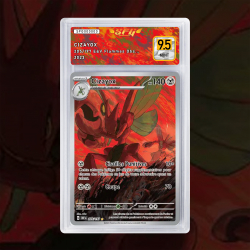 Gradation Cizayox 205/197 Full Art | SFG Grading