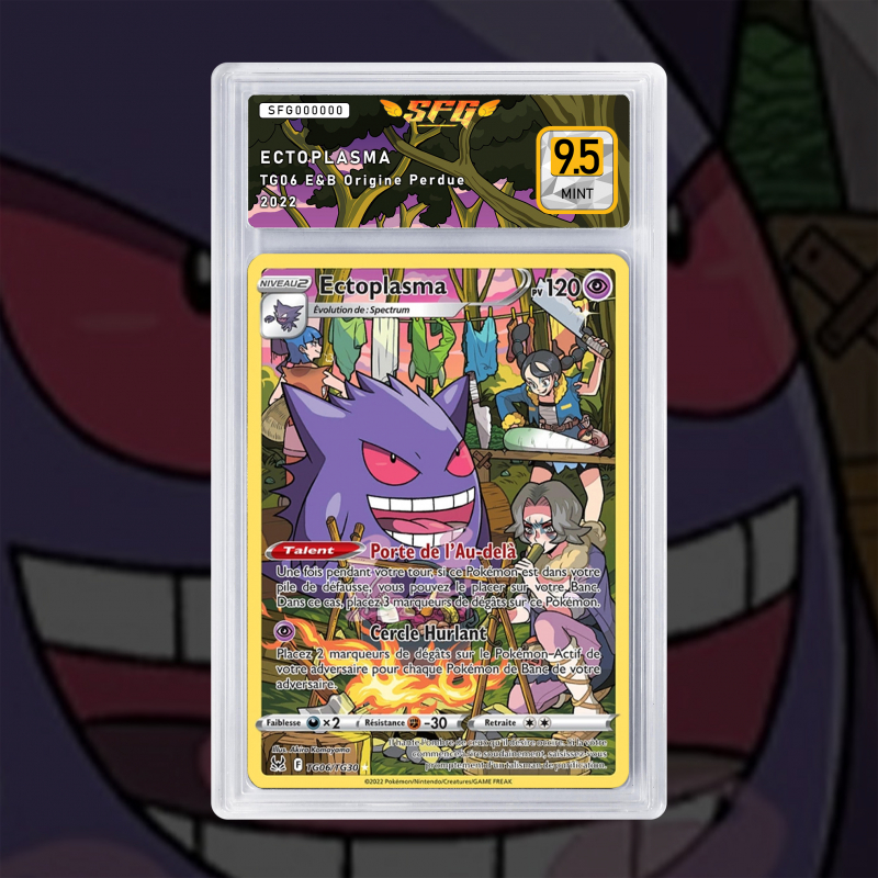 Gradation Ectoplasma TG06/TG30 Full Art | SFG Grading