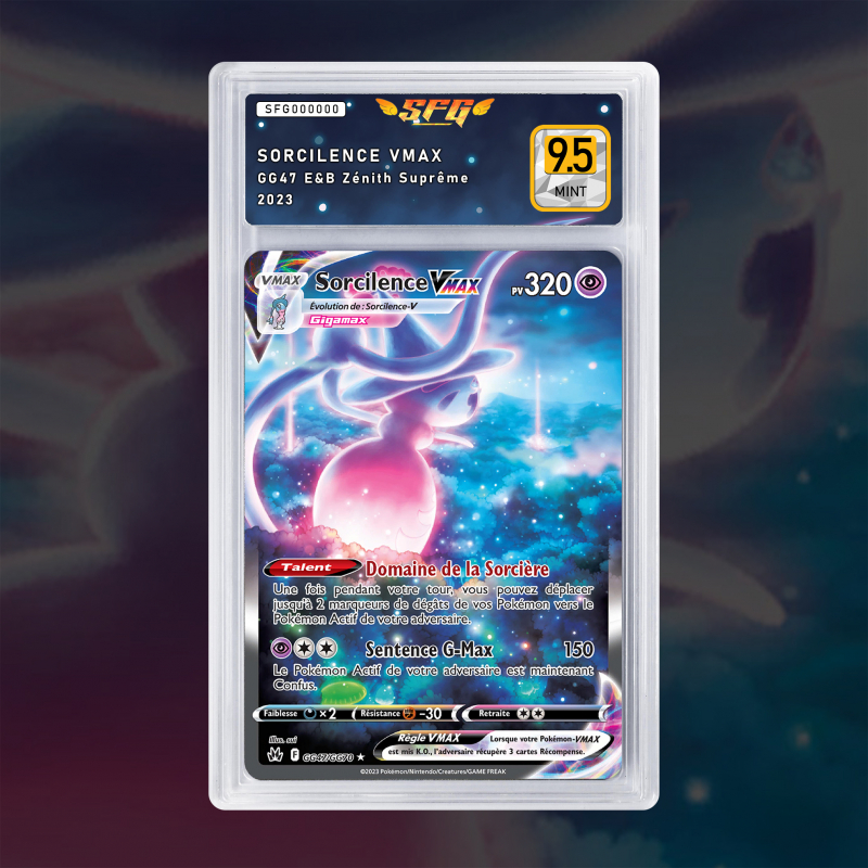 Gradation Sorcilence Vmax GG47/GG70 Full Art | SFG Grading