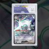 Gradation Balbalèze Ex 210/182 Full Art | SFG Grading