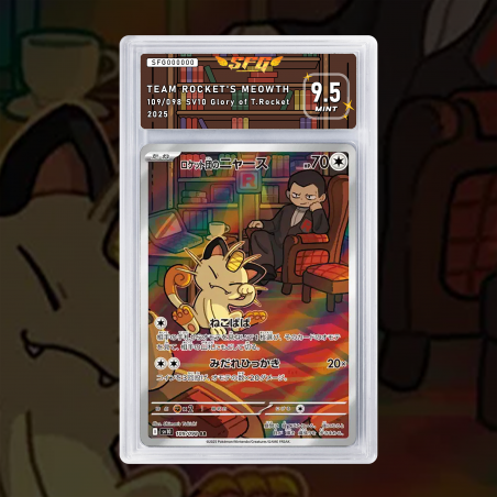 [FULL ART] MIAOUSS DE LA TEAM ROCKET 109/098 [NUM JP TEMPORAIRE]