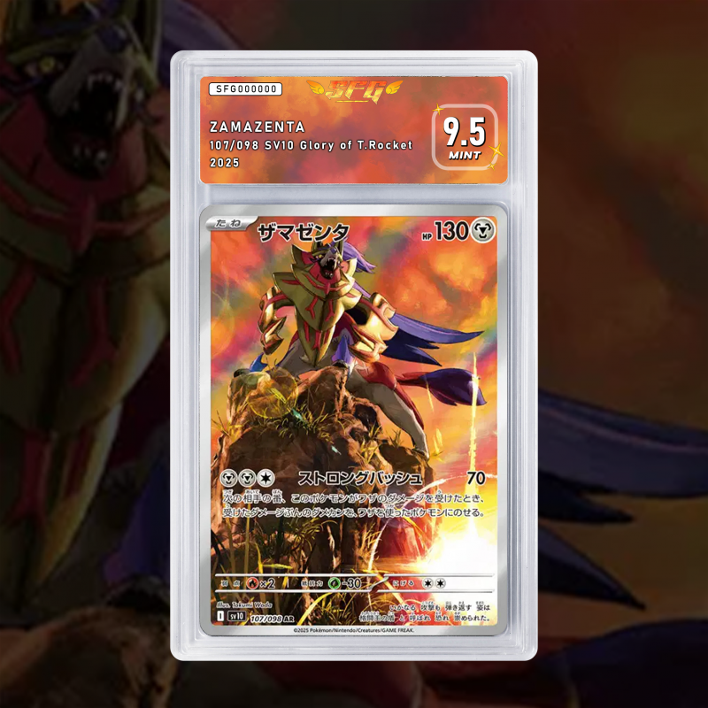 [FULL ART] ZAMAZENTA 107/098 [NUM JP TEMPORAIRE]