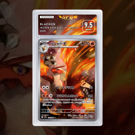 [FULL ART] BRASÉGALI 101/098 [NUM JP TEMPORAIRE]