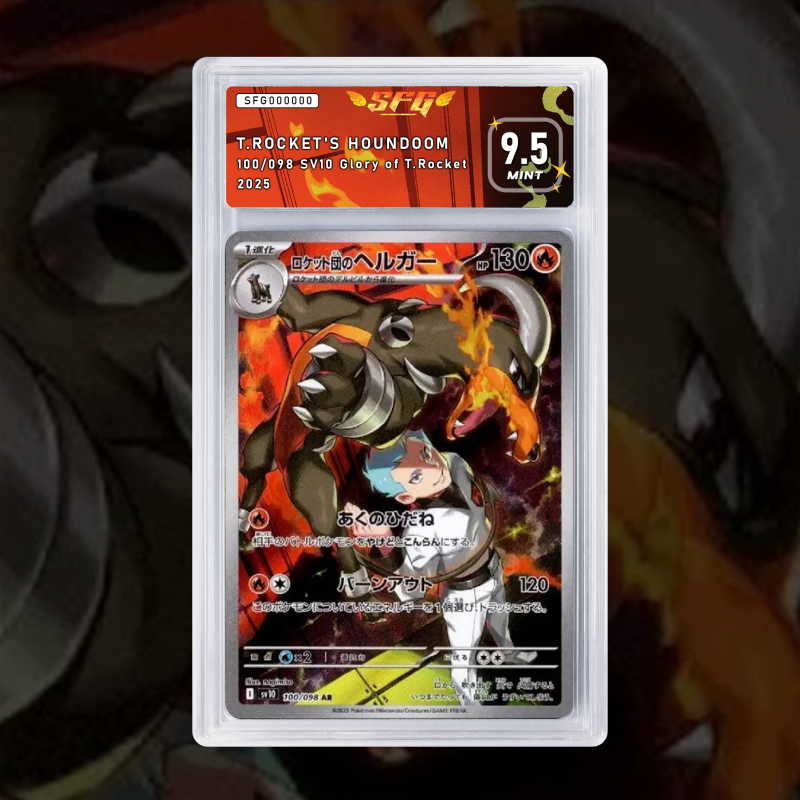 Gradation Démolosse De La Team Rocket Ex 191/182 | SFG Grading