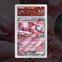 [FULL ART] MEWTWO DE LA...