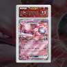 [FULL ART] MEWTWO DE LA TEAM ROCKET EX 039/098 [NUM JP TEMPORAIRE]