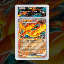 [FULL ART] SULFURA DE LA TEAM ROCKET EX 015/098 [NUM JP TEMPORAIRE]