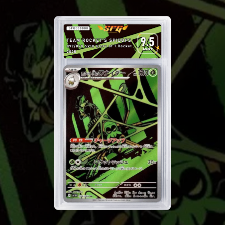 [FULL ART] FILENTRAPPE DE LA TEAM ROCKET EX 099/098 [NUM JP TEMPORAIRE]