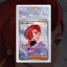 [FULL ART] ARIANE DE LA TEAM ROCKET 128/098 [NUM JP TEMPORAIRE]