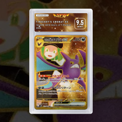 [FULL ART] NOSTENFER DE LA...