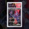 [FULL ART] MEWTWO DE LA TEAM ROCKET EX 125/098 [NUM JP TEMPORAIRE]