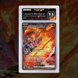 [FULL ART] SULFURA DE LA...