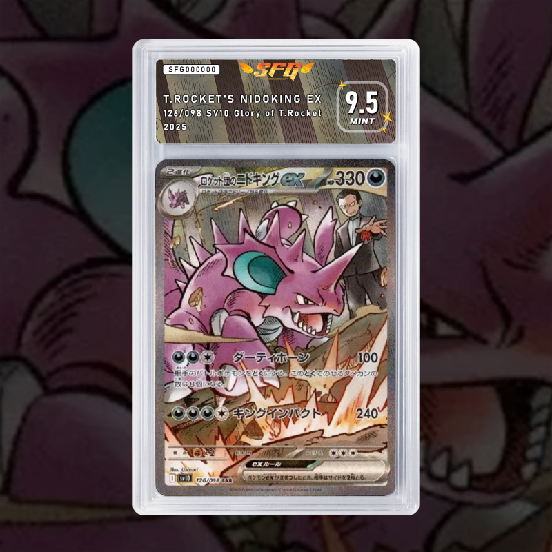 [FULL ART] NIDOKING DE LA TEAM ROCKET EX 126/098 [NUM JP TEMPORAIRE]