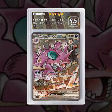 [FULL ART] NIDOKING DE LA TEAM ROCKET EX 126/098 [NUM JP TEMPORAIRE]
