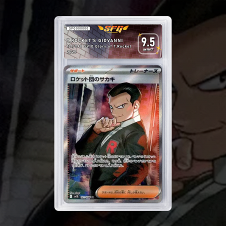 [FULL ART]  GIOVANNI DE LA TEAM ROCKET 121/098 [NUM JP TEMPORAIRE]