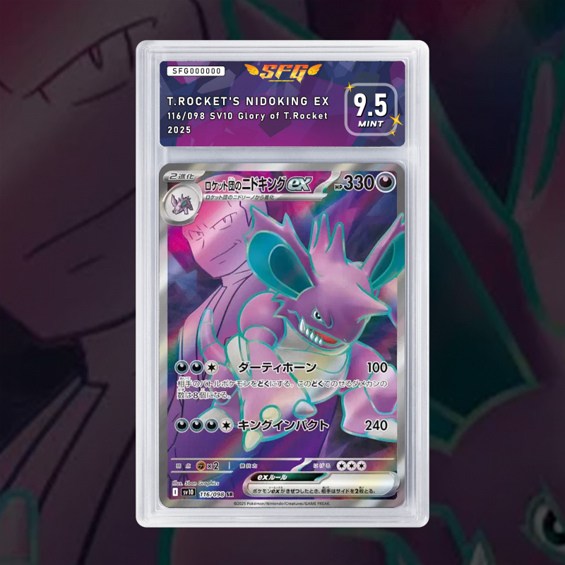 [FULL ART] NIDOKING DE LA TEAM ROCKET EX 116/098 [NUM JP TEMPORAIRE]