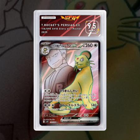 [FULL ART] PERSIAN DE LA TEAM ROCKET EX 118/098 [NUM JP TEMPORAIRE]