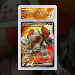 [FULL ART] REGIROCK DE LA...