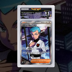 Gradation Amos De La Team Rocket 120/098 | SFG Grading