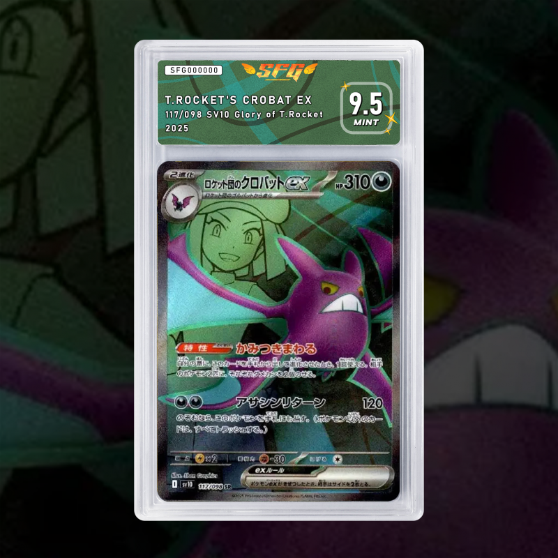 [FULL ART] NOSTENFER DE LA TEAM ROCKET EX 117/098 [NUM JP TEMPORAIRE]