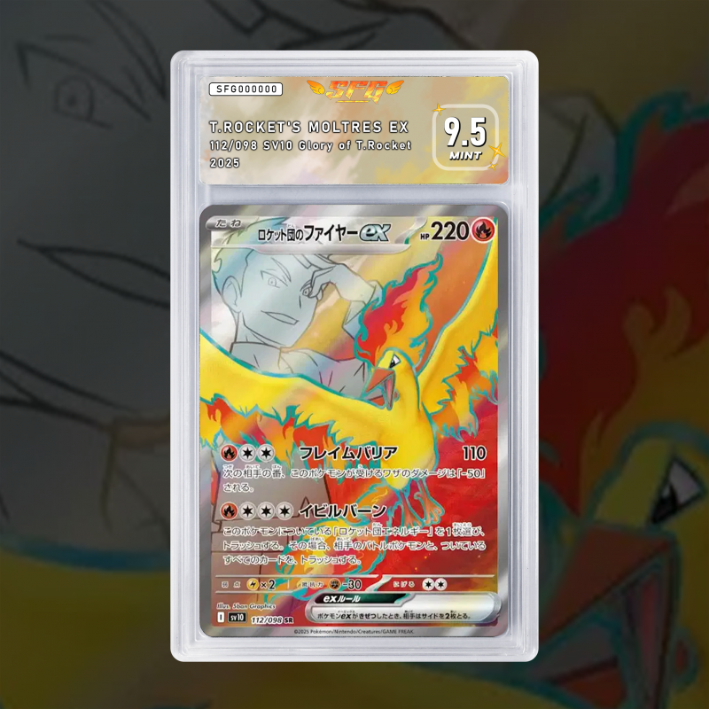 [FULL ART] SULFURA DE LA TEAM ROCKET EX 112/098 [NUM JP TEMPORAIRE]