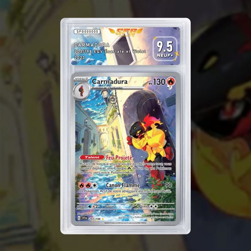 Gradation Carmadura 203/198 Full Art | SFG Grading
