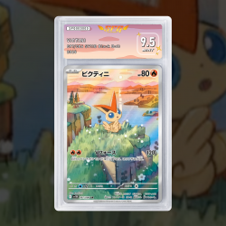 Gradation Victini 012/086 Full Art | SFG Grading