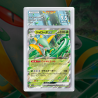 Gradation Majaspic Ex 3/86 Full Art | SFG Grading