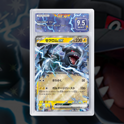 Gradation Zekrom Ex 034/086 Full Art | SFG Grading