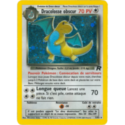 Dracolosse obscur 5/82