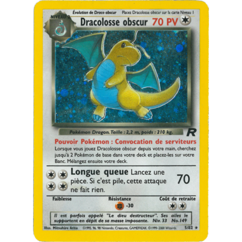 Dracolosse obscur 5/82