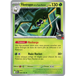 Filentrappe de la Team...
