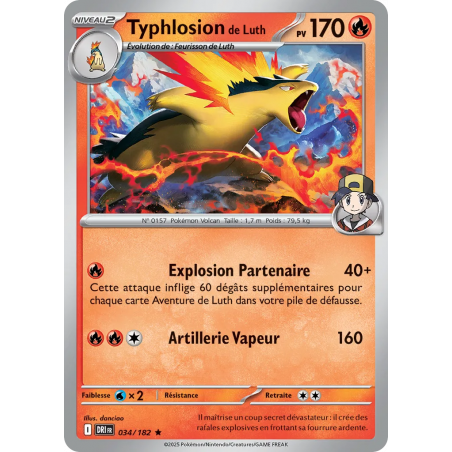 Typhlosion de Luth 034/182