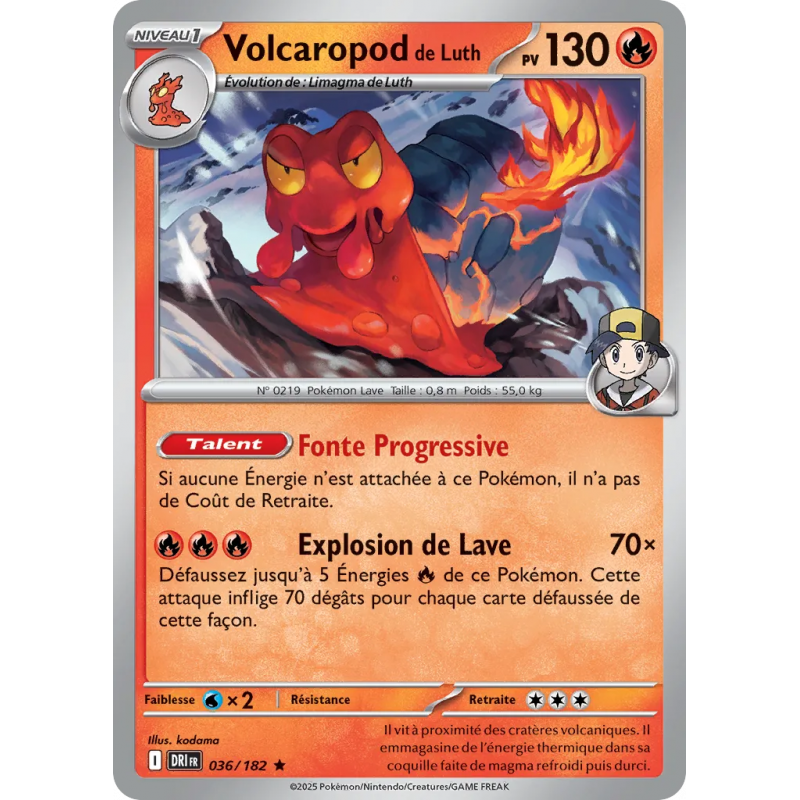Volcaropod de Luth 036/182