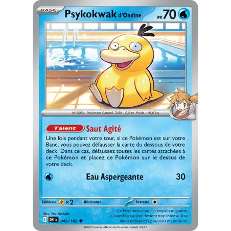 Psykokwak d'Ondine 045/182
