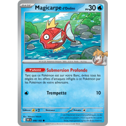 Magicarpe d'Ondine 048/182