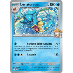 Léviator d'Ondine 049/182