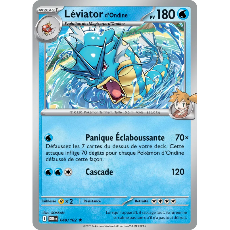 Léviator d'Ondine 049/182