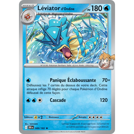 Léviator d'Ondine 049/182