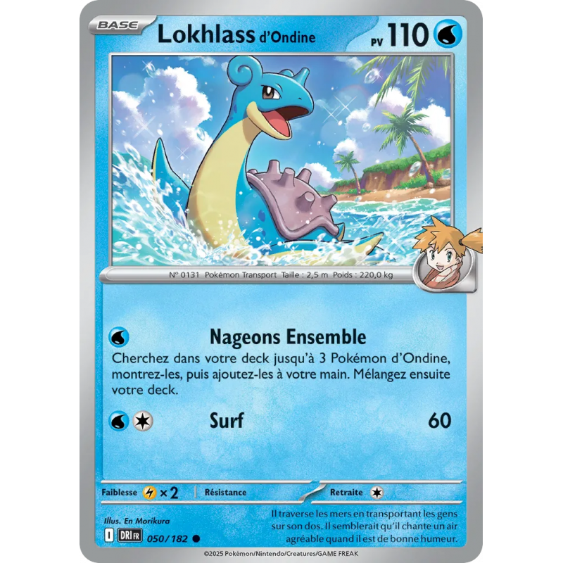 Lokhlass d'Ondine 050/182