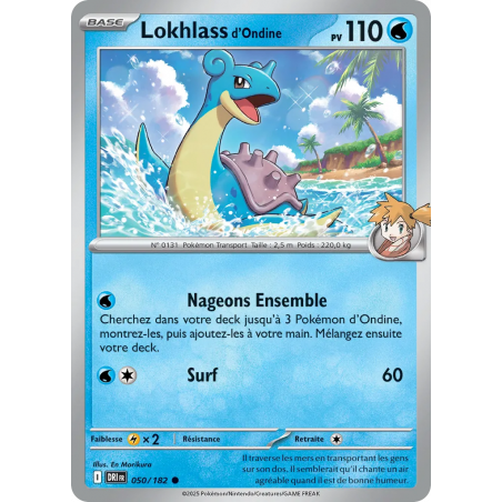 Lokhlass d'Ondine 050/182