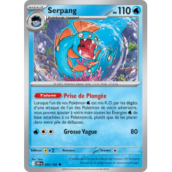 Serpang 055/182